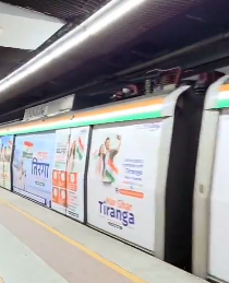 Delhi Metro Unveils Tricolour-Themed Train Under 'Har Ghar Tiranga' Campaign